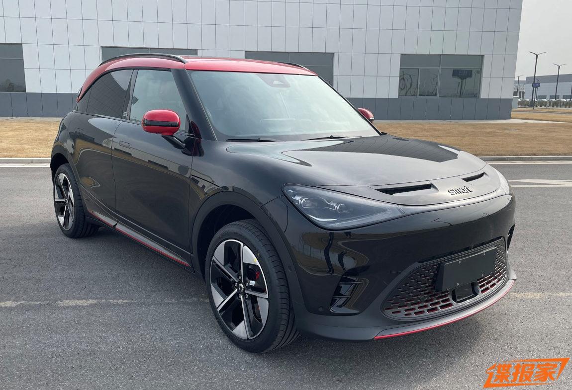汽車之家