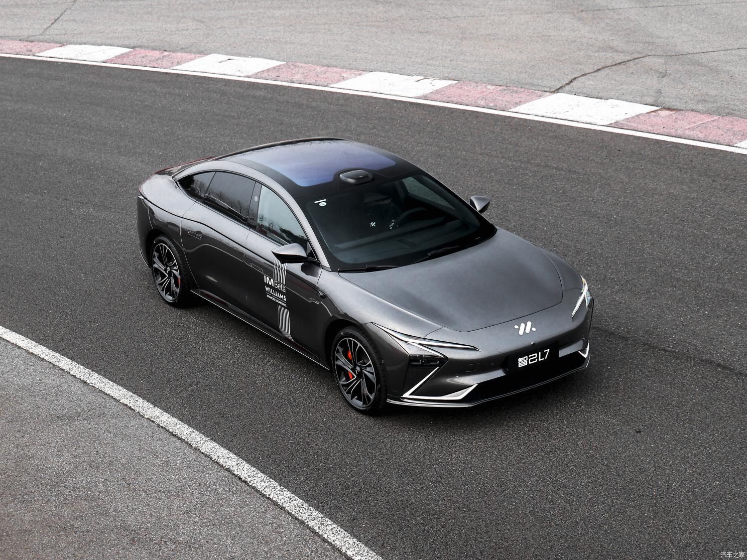智己汽車 智己L7 2022款 Pro