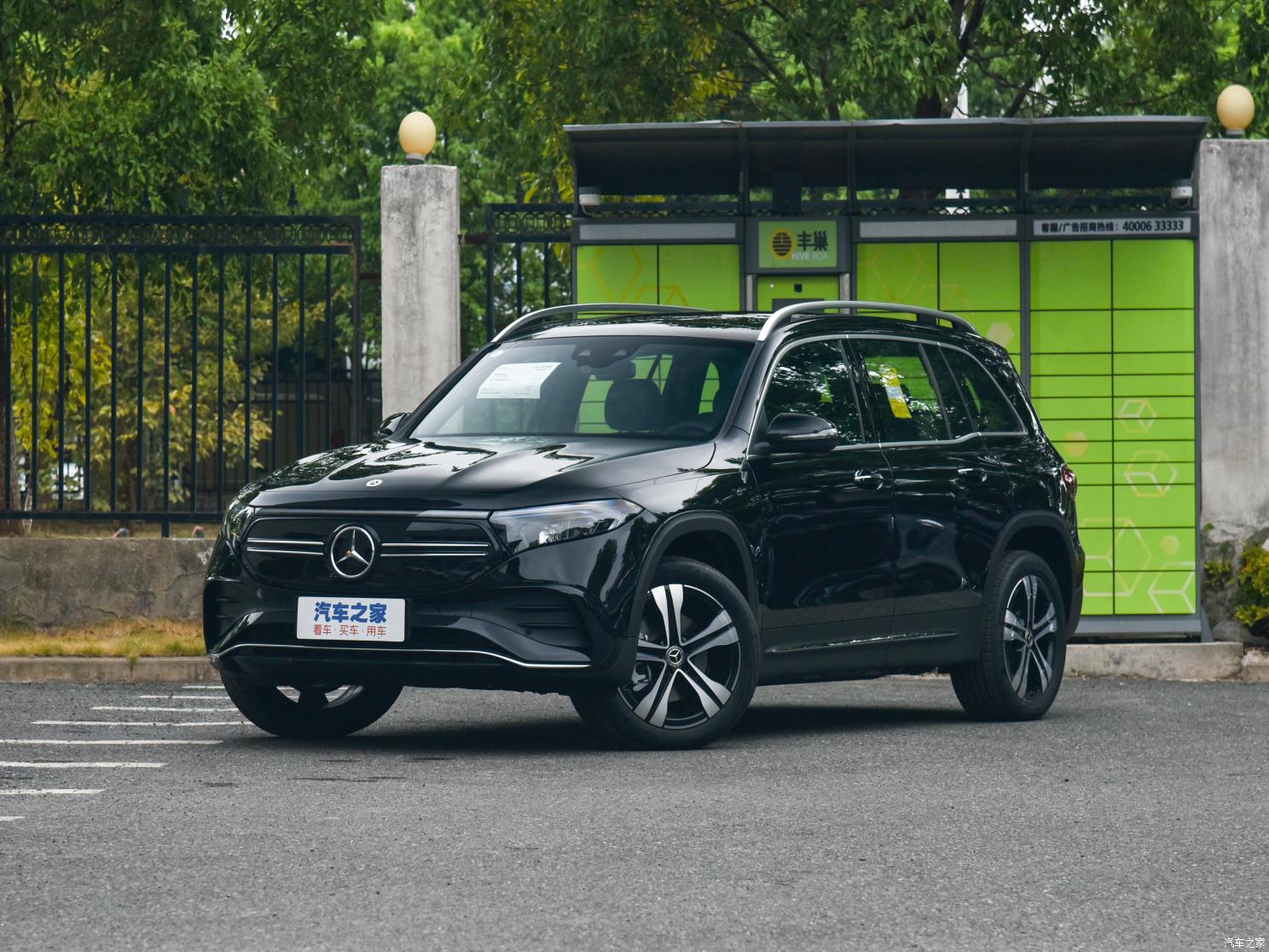 北京奔馳 奔馳EQB 2022款 EQB 350 4MATIC