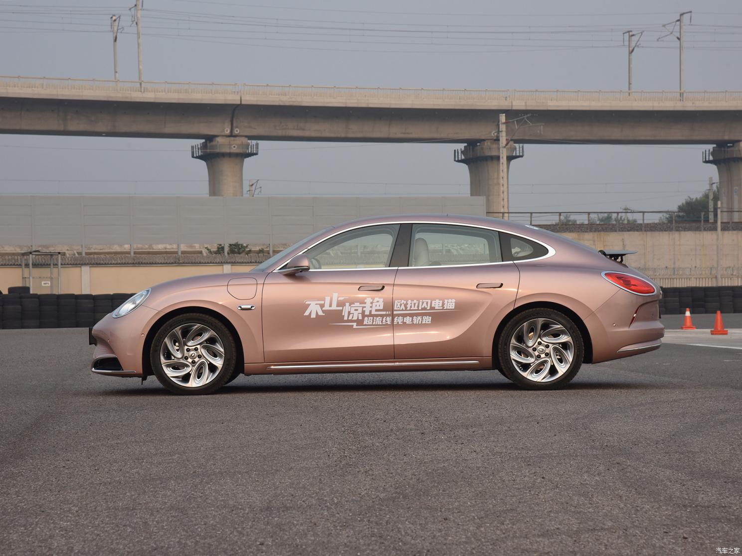 長城汽車 歐拉閃電貓 2022款 555km 標準續(xù)航版