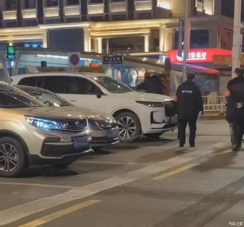 汽車(chē)之家