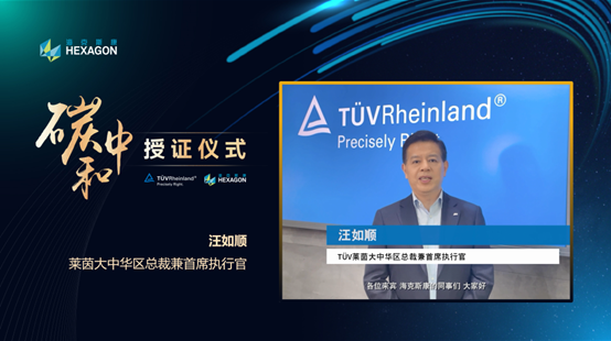智能制造高質(zhì)量發(fā)展高峰論壇啟幕，?？怂箍翟僬?ldquo;出海”硬實力