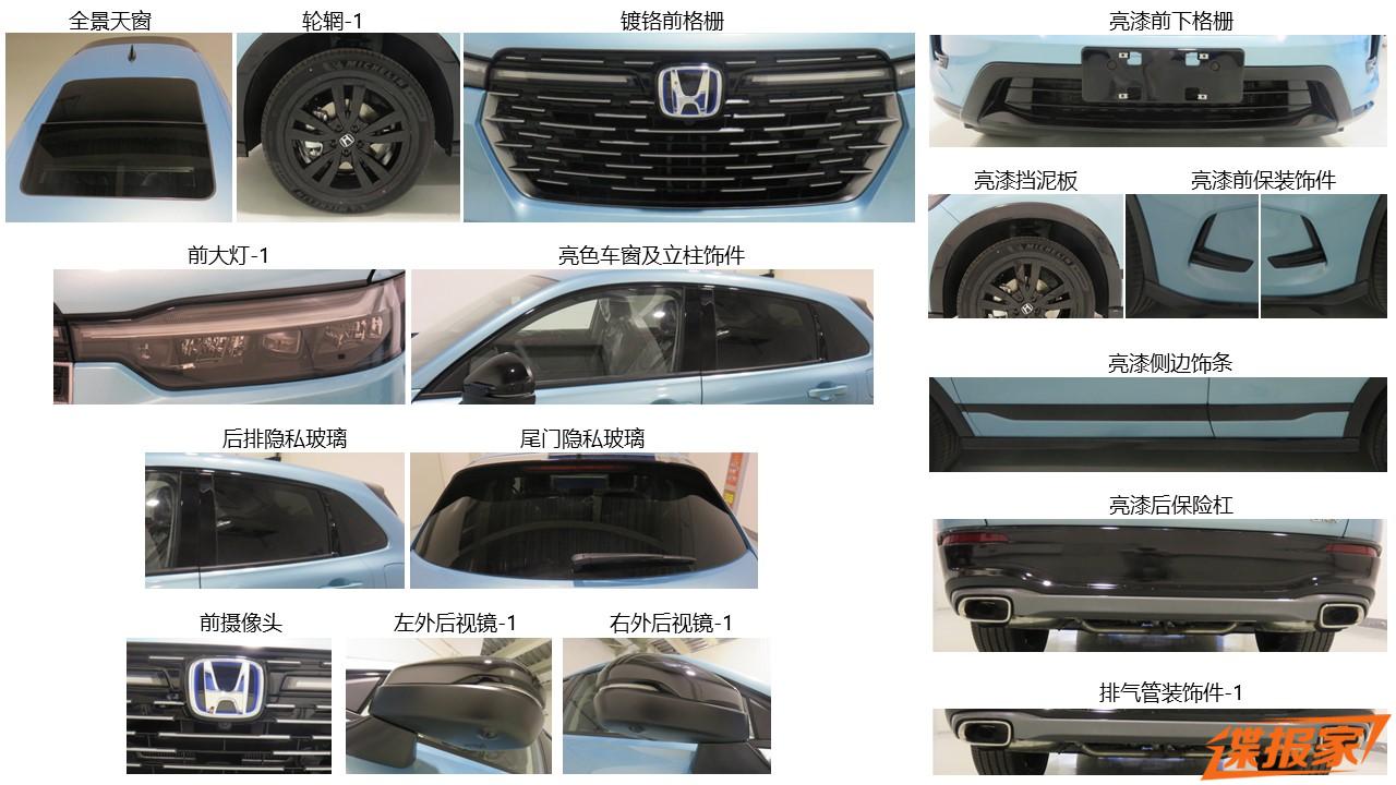 汽車(chē)之家