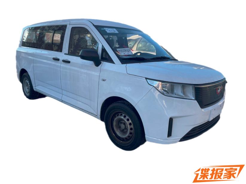 汽車(chē)之家