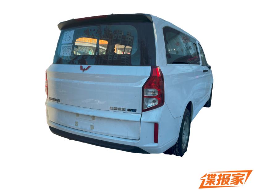 汽車(chē)之家