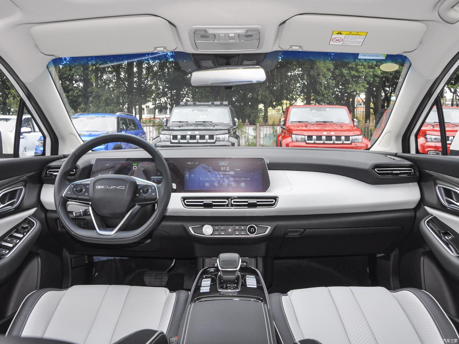 北京汽車 北京EU5 PLUS 2021款 R500 優(yōu)享版