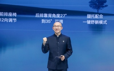 嵐圖品牌煥新升級 中式豪華電動轎車追光正式上市