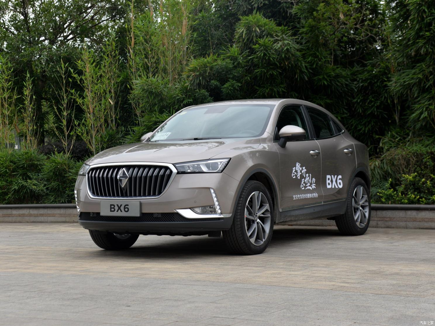 寶沃汽車 寶沃BX6 2018款 28T 四驅(qū)GT至酷型