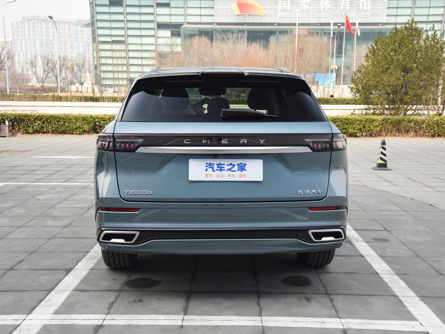 奇瑞汽車(chē) 瑞虎9 2023款 基本型 5座