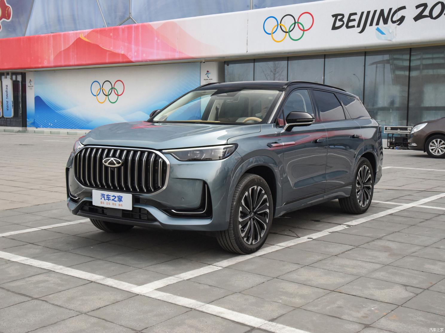 奇瑞汽車 瑞虎9 2023款 基本型 5座