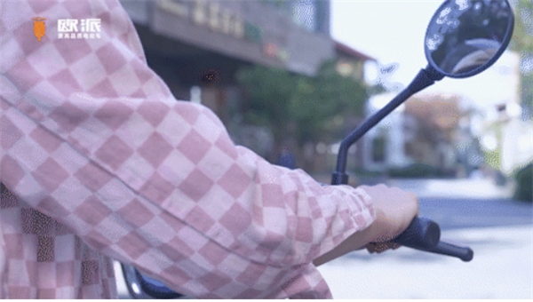 歐派電動(dòng)車