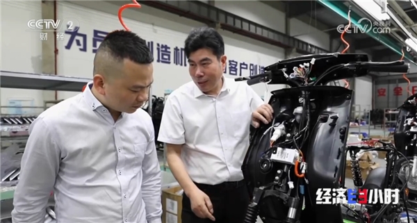 歐派電動(dòng)車