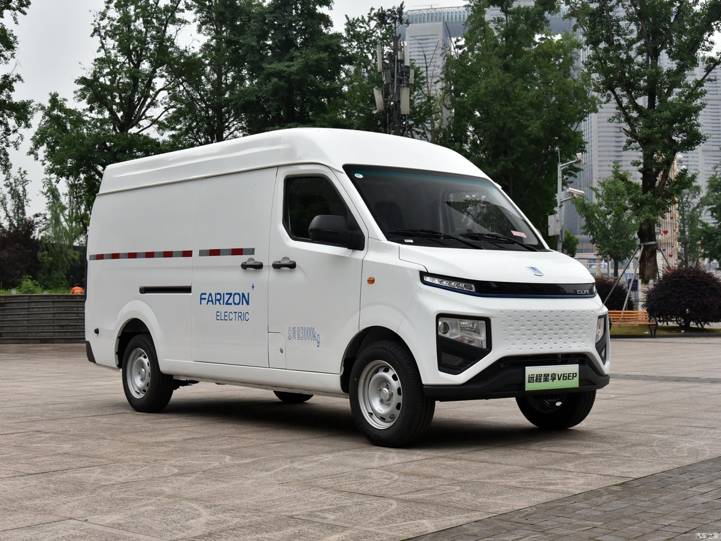 遠(yuǎn)程 遠(yuǎn)程星享V 2023款 V6E PLUS 遠(yuǎn)程智芯46.08kWh 尊享版