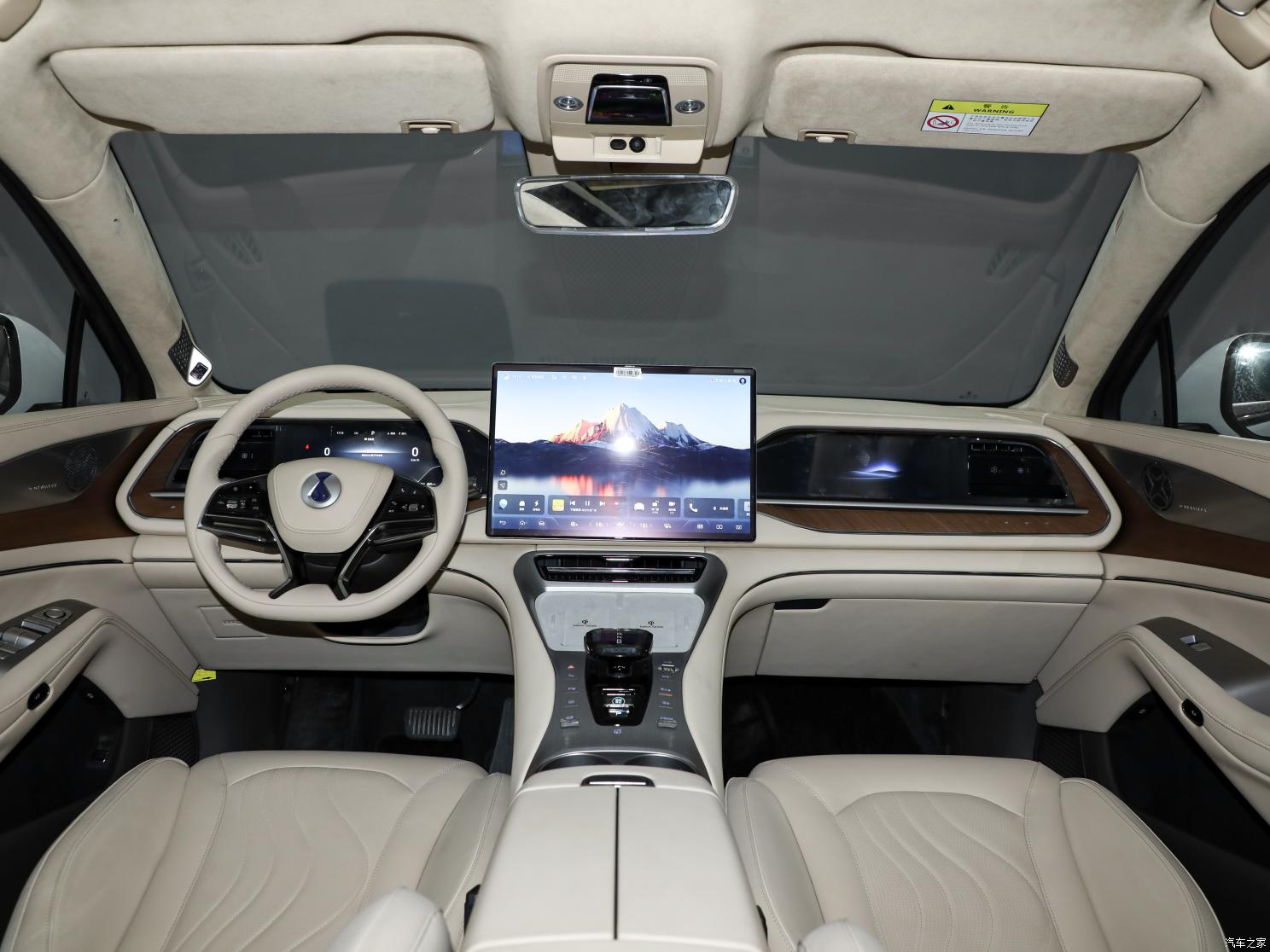 騰勢汽車 騰勢N7 2023款 高配基本型
