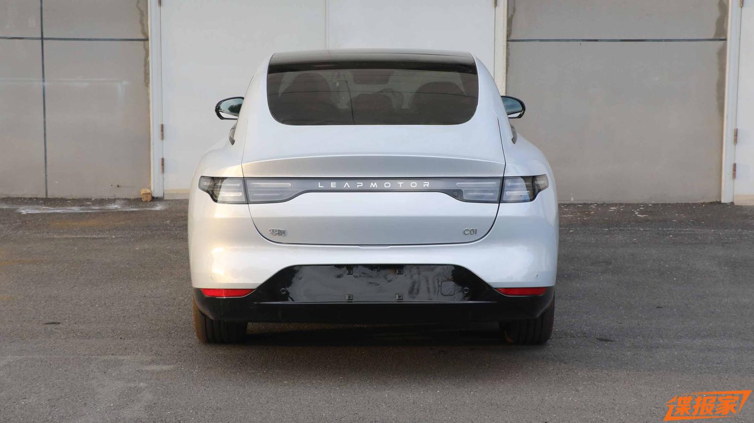 汽車之家