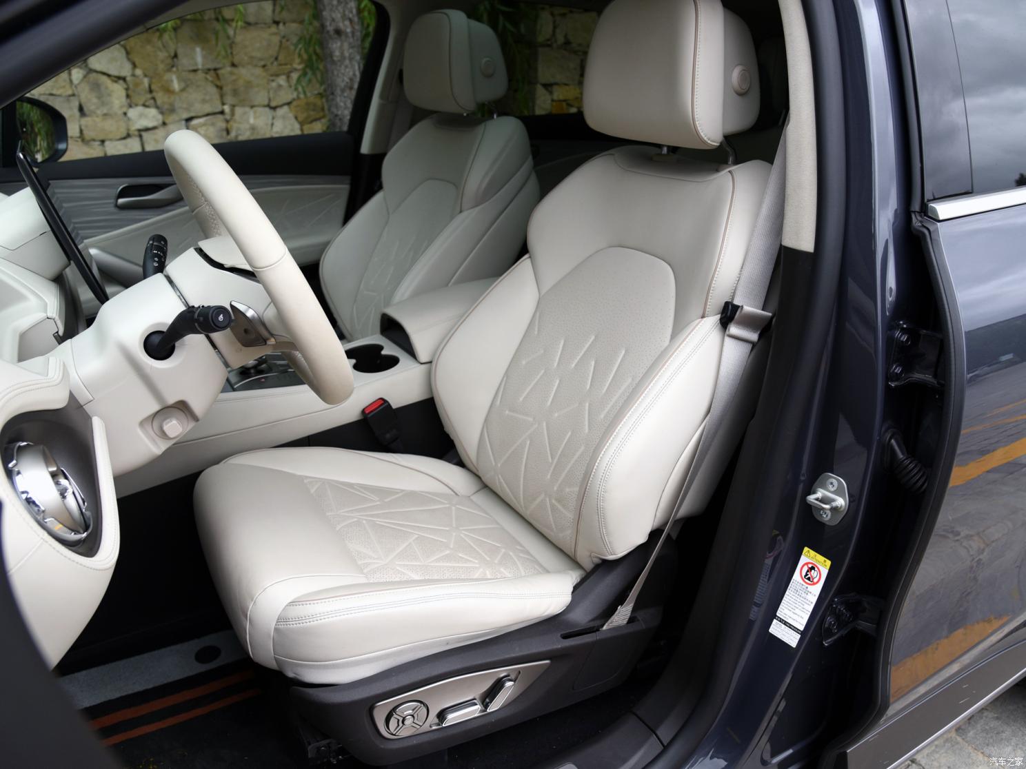 騰勢汽車 騰勢N8 2023款 基本型