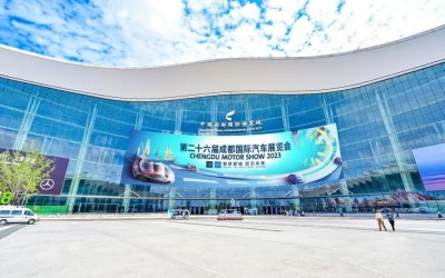 官宣！成都國際車展展位圖正式公布！