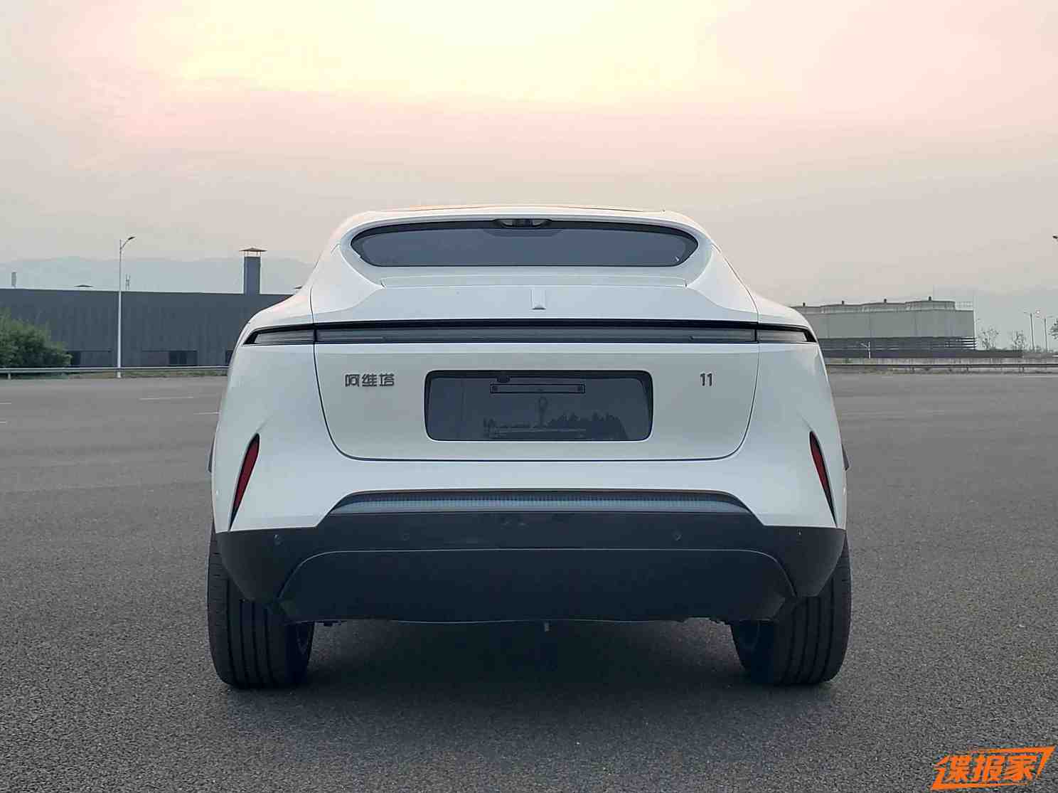 汽車之家