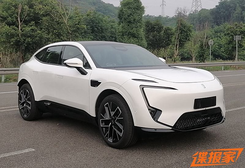 汽車之家