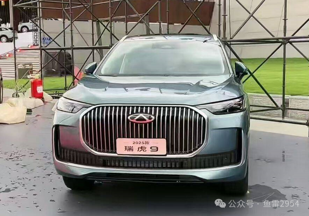 汽車之家