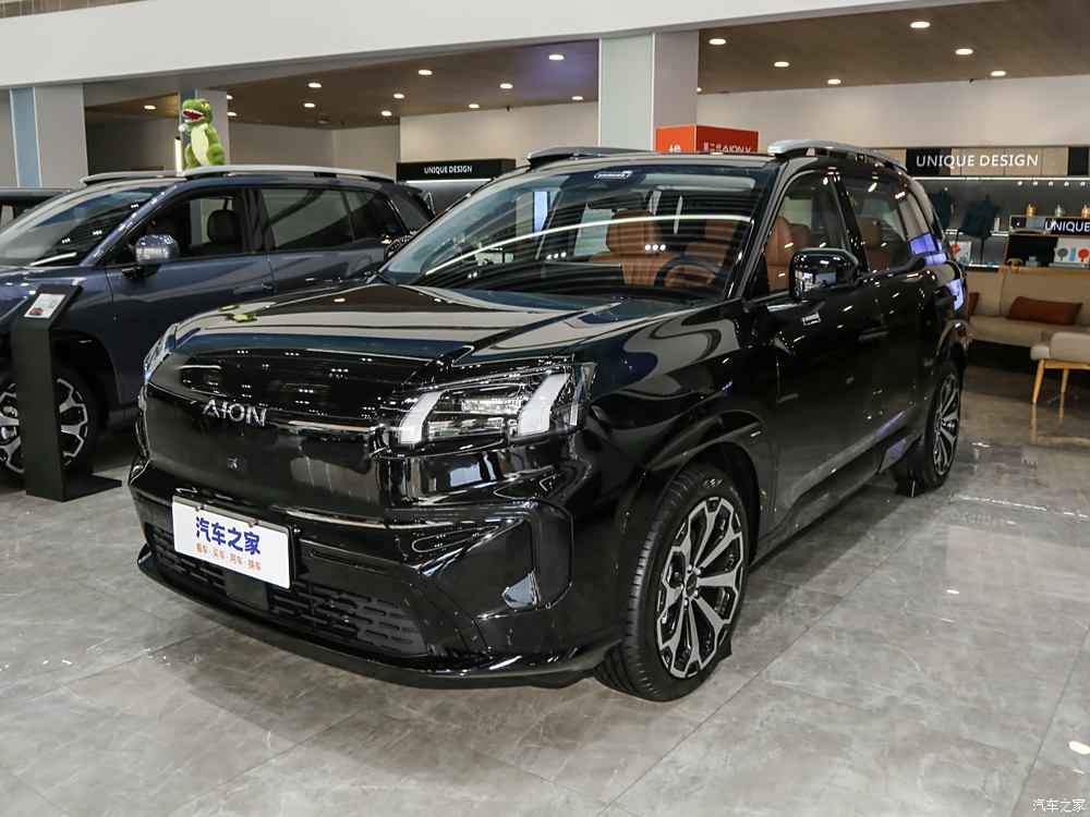 汽車之家