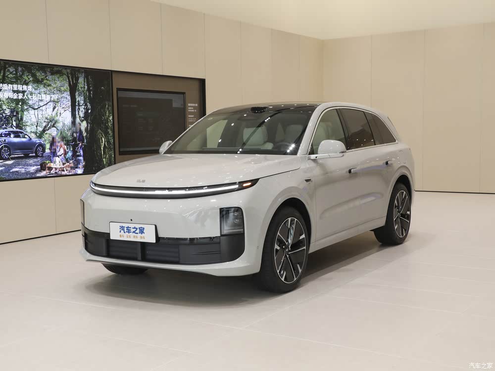 汽車之家