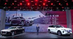 現(xiàn)金儲備近600億，蔚來在港“介紹上市”不為融資