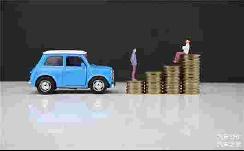 汽車消費(fèi)刺激不動(dòng)了？