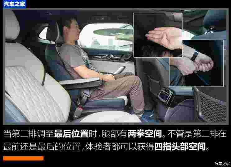比亞迪 唐新能源 2022款 EV 635km 四驅(qū)至尊型