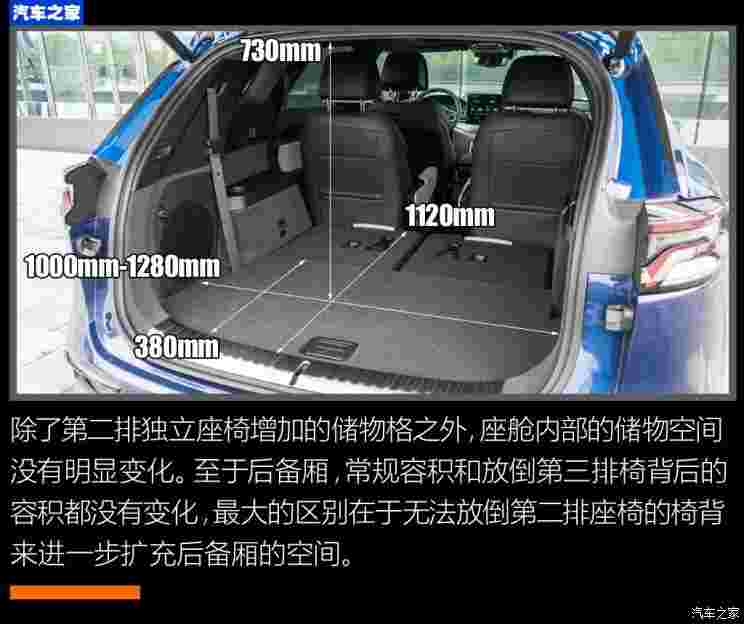 比亞迪 唐新能源 2022款 EV 635km 四驅(qū)至尊型