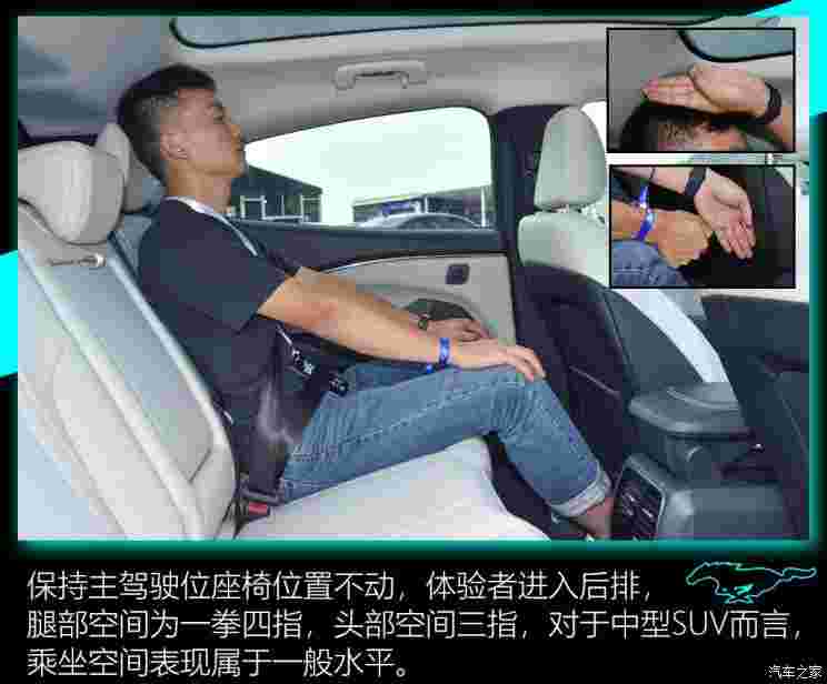 福特電動(dòng)車 Mustang Mach-E 2021款 標(biāo)準(zhǔn)續(xù)航后驅(qū)版