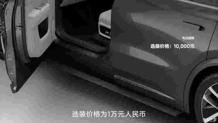 汽車(chē)之家