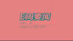 華為「賦能」后，問界殺入了第一梯隊